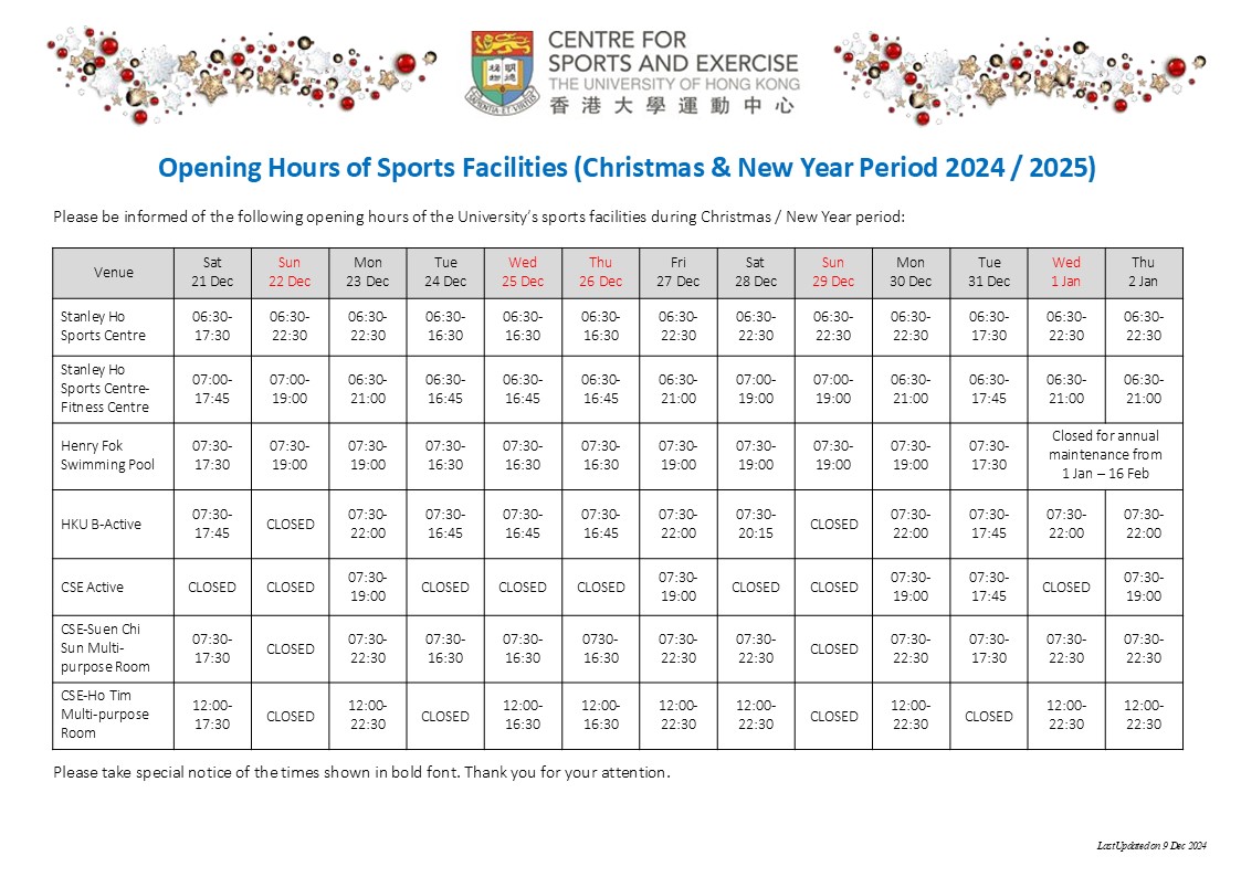 Xmas and New Year Opening Schedule